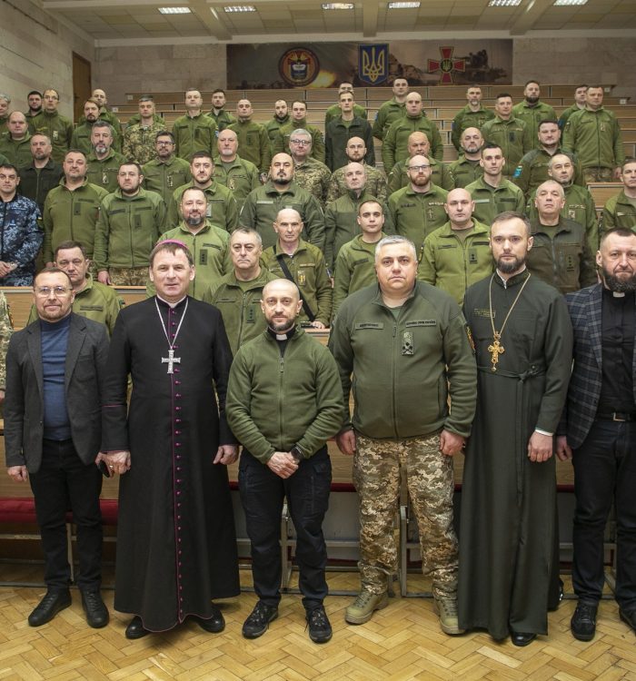 У Києві розпочалось навчання п’ятого набору курсів підвищення кваліфікації військових капеланів