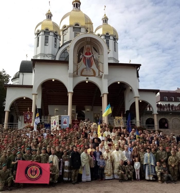Понад п’ять тисяч осіб взяли участь у 10-му Всеукраїнському військовому паломництві