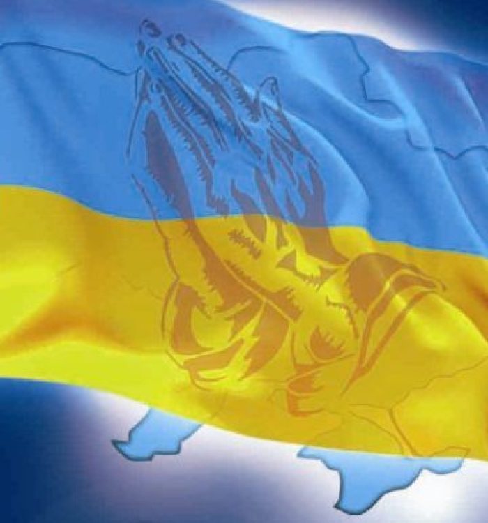 УГКЦ приєднається до французької ініціативи молитися за мир у країнах, де йде війна