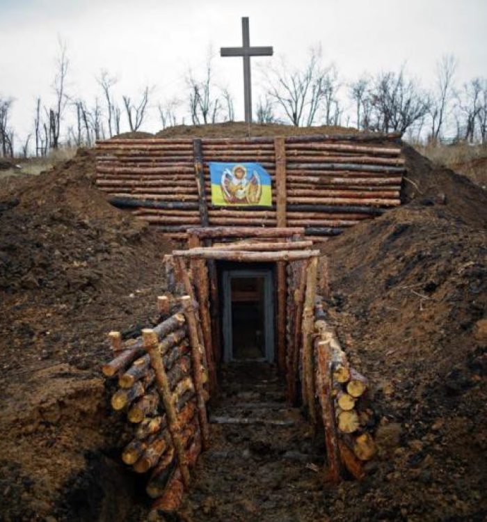 12 військових капеланів УГКЦ святкує Різдво Христове в зоні АТО