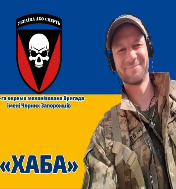 #Листивійни. Лист матері полеглого Героя Стариченко Світлани