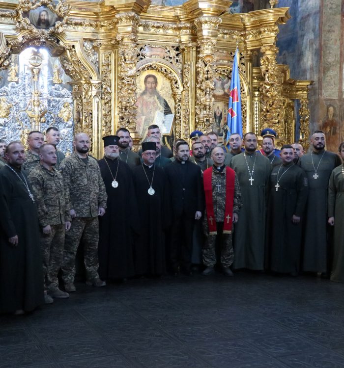 У Софії Київській відбувся другий випуск військових капеланів НГУ