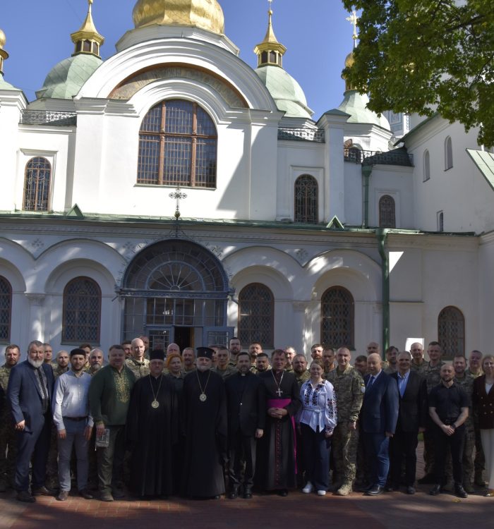 У Софії Київській відбувся сьомий випуск військових капеланів ЗСУ