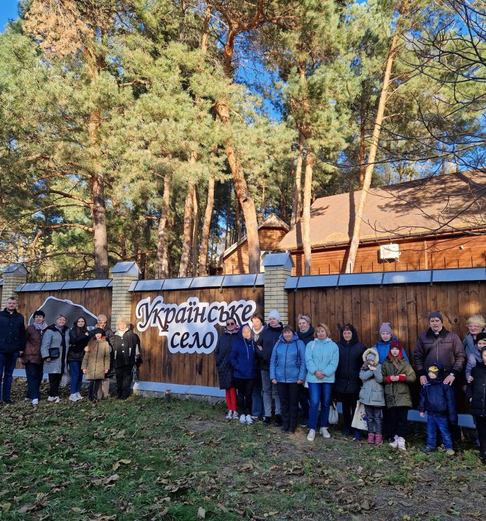 Родини Героїв з Ірпеня спільно відвідали етнокомплекс “Українське село”