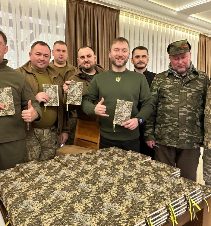 Військові капелани УГКЦ отримали новий переклад «Служебника»