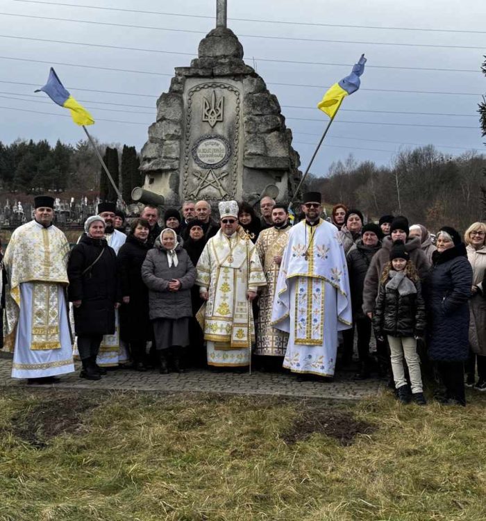 На Львівщині для родин полеглих Героїв організували свято прощання з колядою