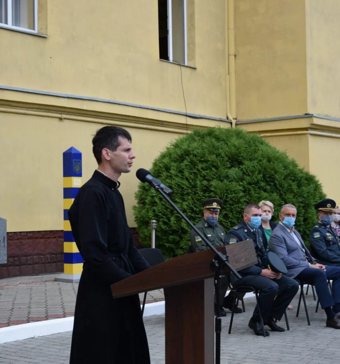 Капелан поблагословив прикордонників Львівського загону у День частини