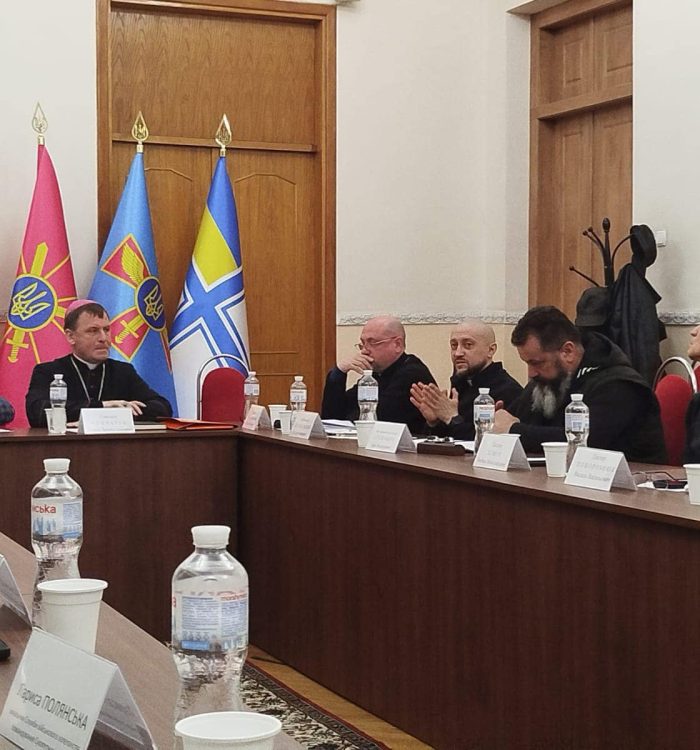 У Києві відбулося чергове засідання Міжконфесійної ради з питань військового капеланства
