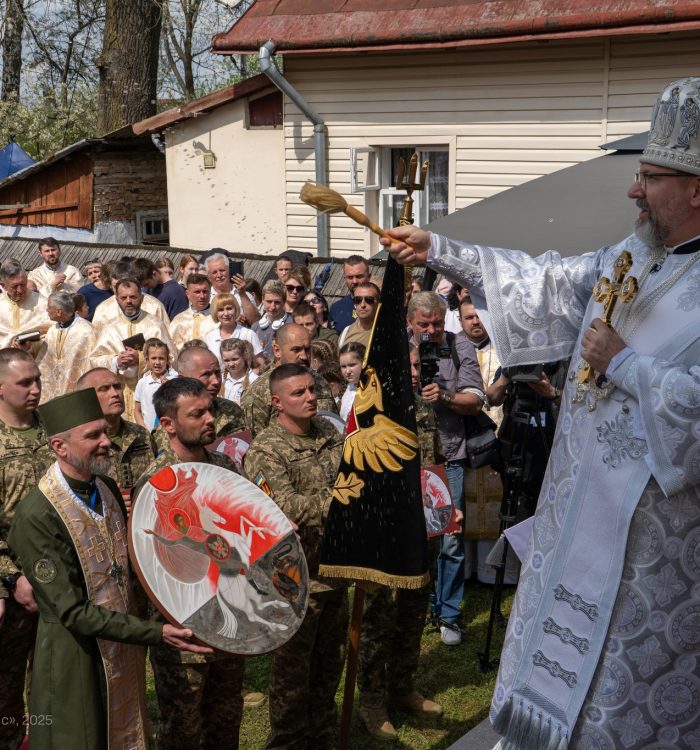 Глава УГКЦ освятив ікони святого великомученика Юрія Переможця для українських військових у Дрогобичі