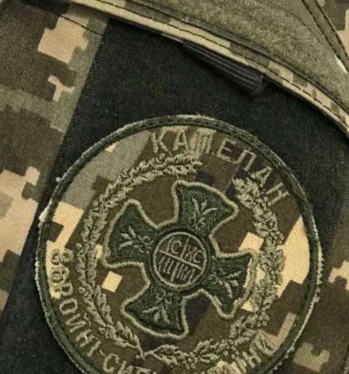 Глава УГКЦ до військових капеланів у 180-й день війни: «Ви є видимим знаком присутності невидимого Бога там, де сьогодні панує смерть»