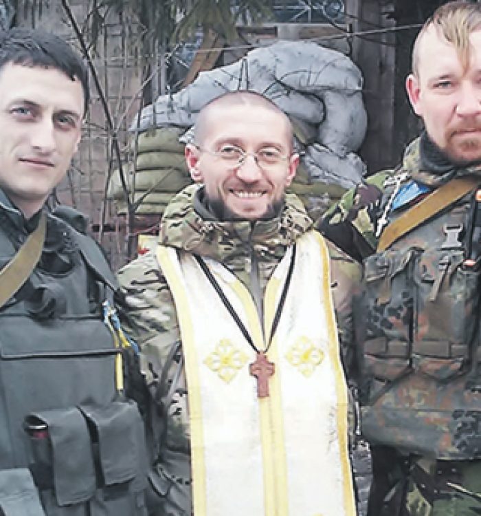 «Христос народився! Славімо Його!»