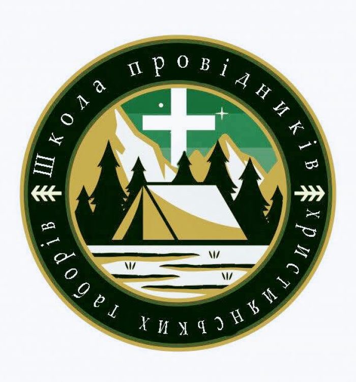 Відбувся цикл вебінарів для учасників Школи провідників християнських таборів