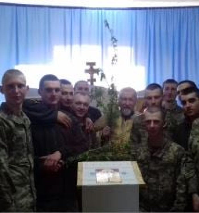 Капелан освятив вербу для військовослужбовців
