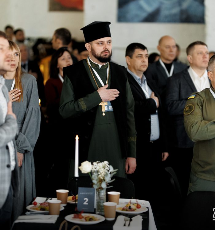 Військовий капелан відвідав Перший молитовний сніданок Пенітенціарної академії України
