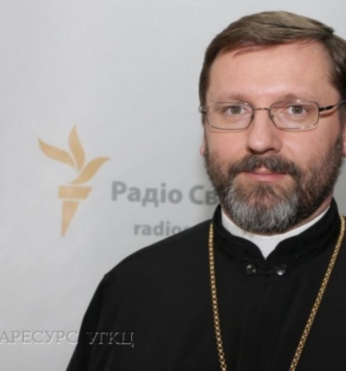 “Наші військові капелани поділяють з солдатами всі ті тяготи військового часу”, – Блаженніший Святослав