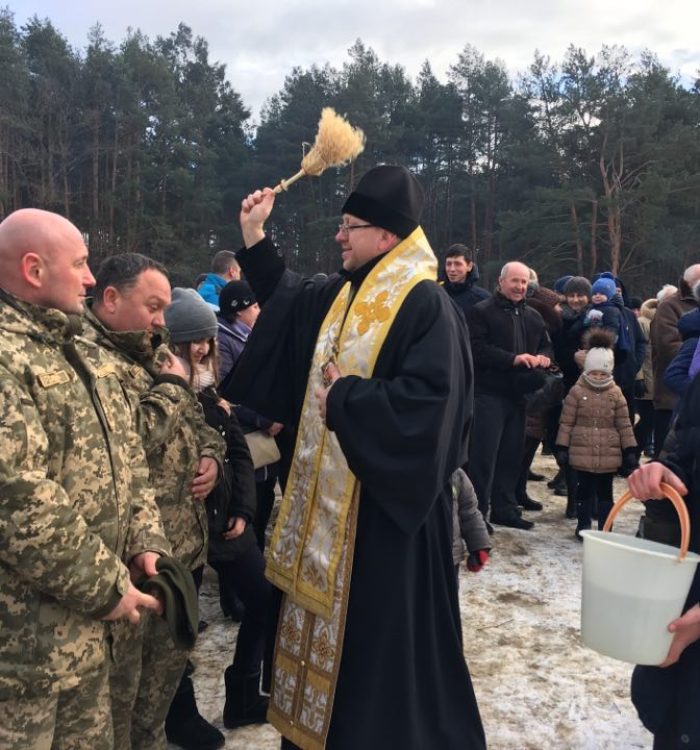 Йорданське водосвяття на Яворівському полігоні