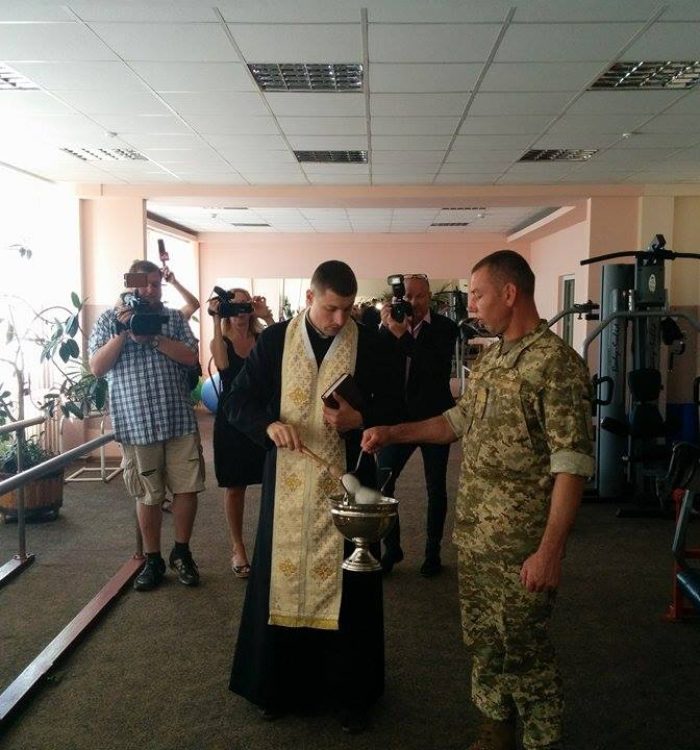У Львові освятили реабілітаційне відділення для воїнів АТО