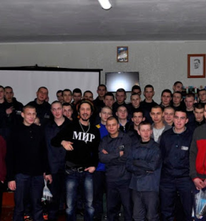 Зустріч туру «Діти – майбутнє України» відбулася у Кременчуцькій виховній колонії управління ДПтС України в Полтавській області