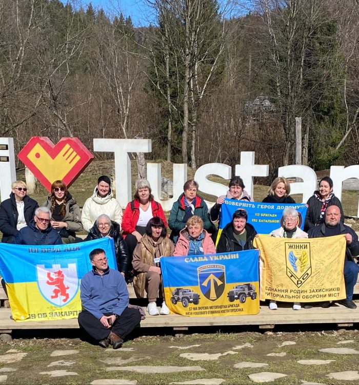 У Дрогобичі пройшла духовно-реабілітаційна зустріч родин зниклих безвісти воїнів та військовополонених
