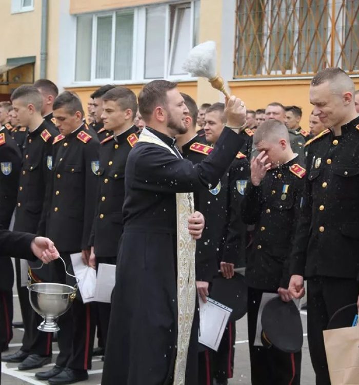 Капелан поблагословив ліцеїстів з нагоди свята Останнього дзвоника