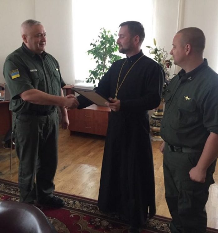 Капелани привітали прикордонників зі святом Пресвятої Трійці