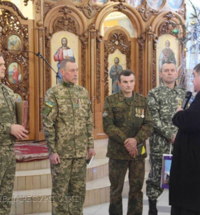 Спілка бійців та ветеранів АТО відзначила пам’ятними медалями священиків УГКЦ