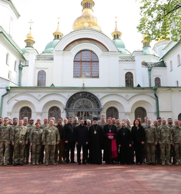 У Софії Київській відбувся тринадцятий випуск військових капеланів