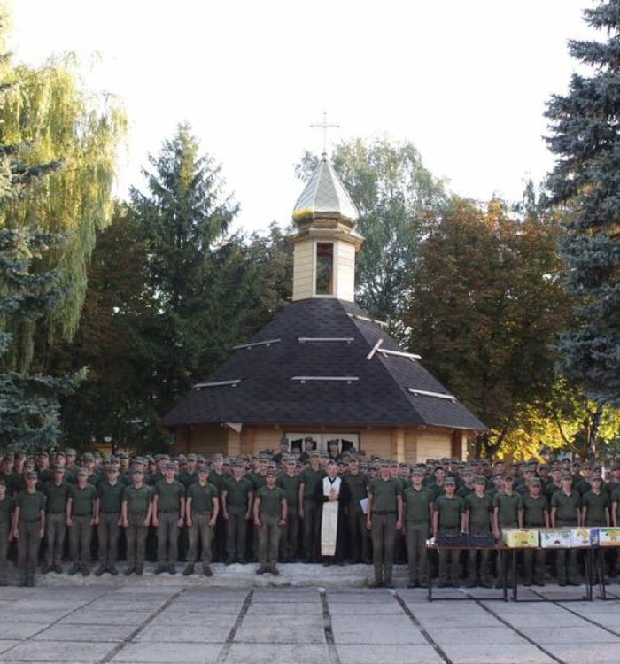 Гвардійці відсвяткували Переображення Господнє зі своїм капеланом