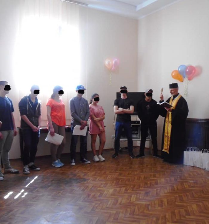 У Київському слідчому ізоляторі душпастир благословив дітей та вчителів на навчальний рік