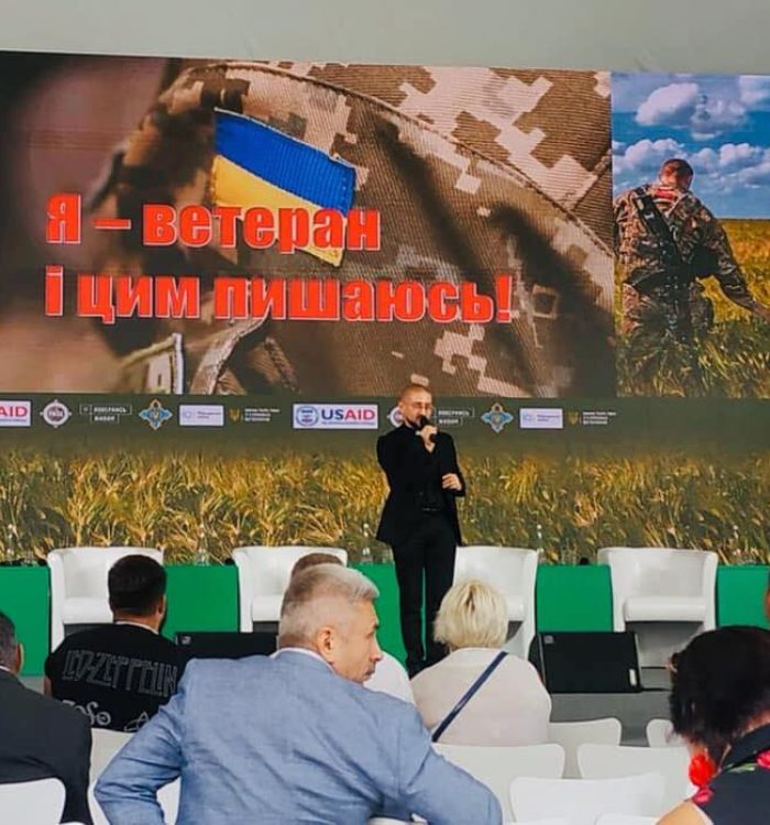 Отець Андрій Зелінський, ТІ, відвідав ІІ Міжнародний волонтерський і ветеранський форум