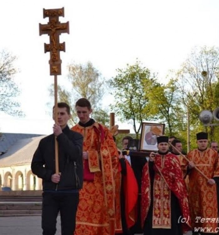 У м. Біла Церква пройшла Хресна хода за Україну