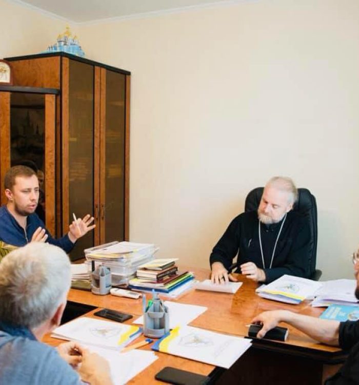 У Києві обговорили перспективи законодавчого врегулювання військового капеланства