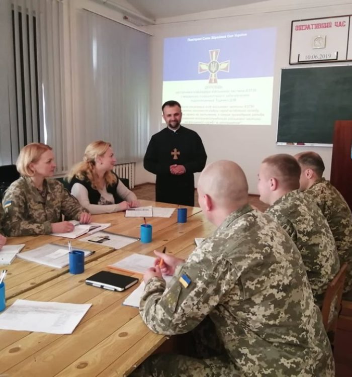 Військовий капелан взяв участь у професійній підготовці офіцерів морально-психологічного забезпечення