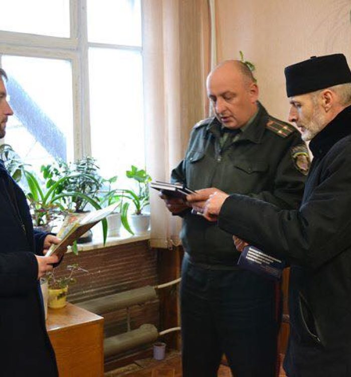 Капелани УГКЦ відвідали Менську виправну колонію