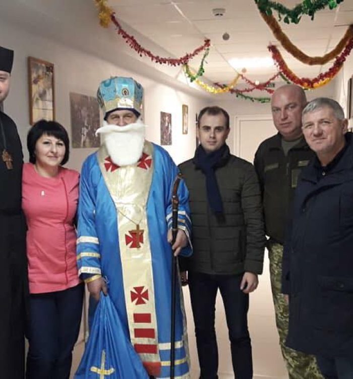 В Ірпінський військовий шпиталь завітав святий Миколай