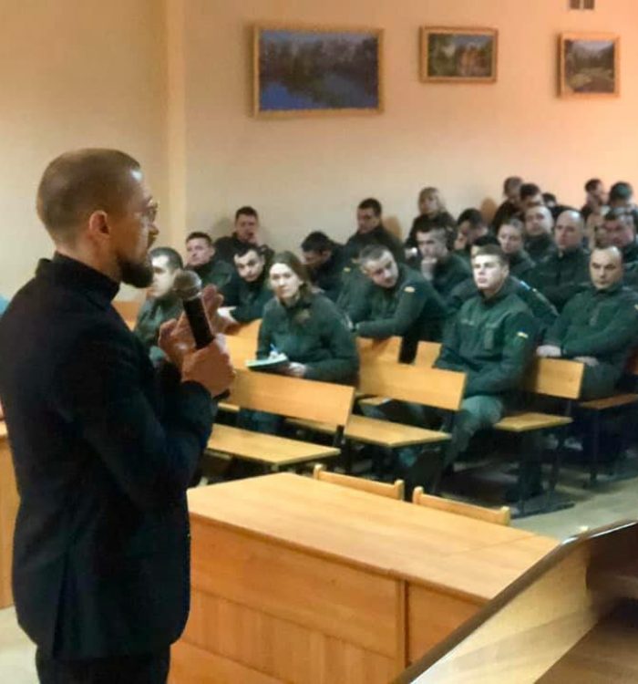 Нацгвардійці прослухали лекцію про засади військового лідерства та етос воїна
