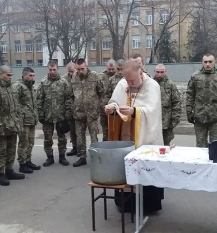 На свято Богоявлення військовий капелан благословив воїнів у Білгород-Дністровському