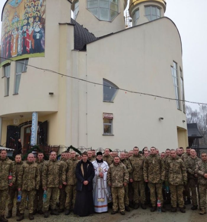 У Стрию військовослужбовці святкували Богоявлення Господнє зі своїм капеланом