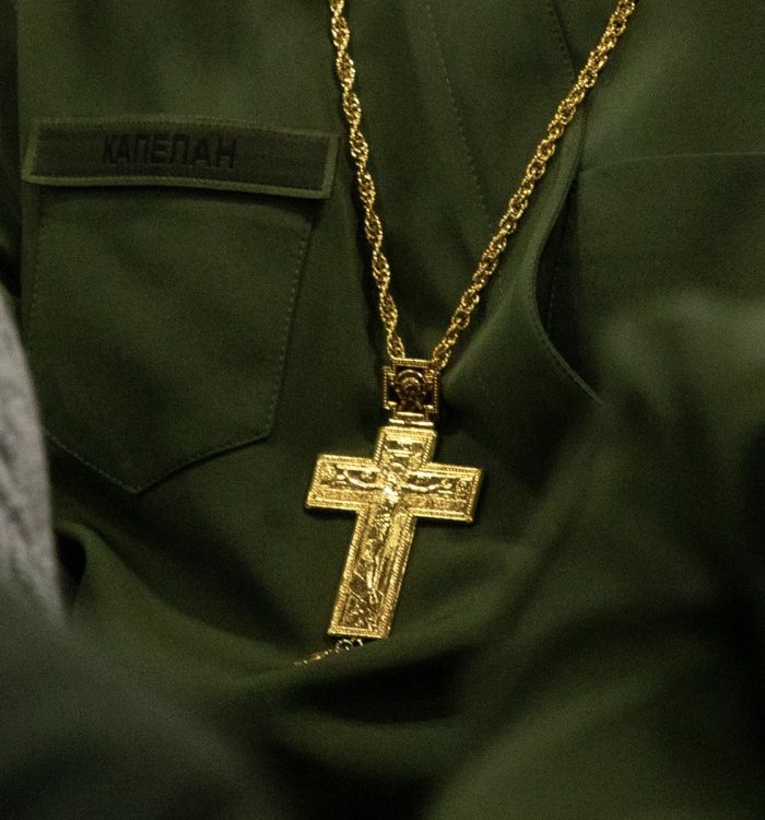 «Я вас вибрав…» (Ів. 15, 16): Послання Архиєрейського Синоду УГКЦ в Україні до військових капеланів