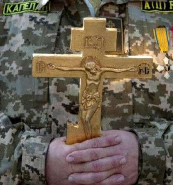 Капелани в законі. Яким статусом держава наділить військових священників