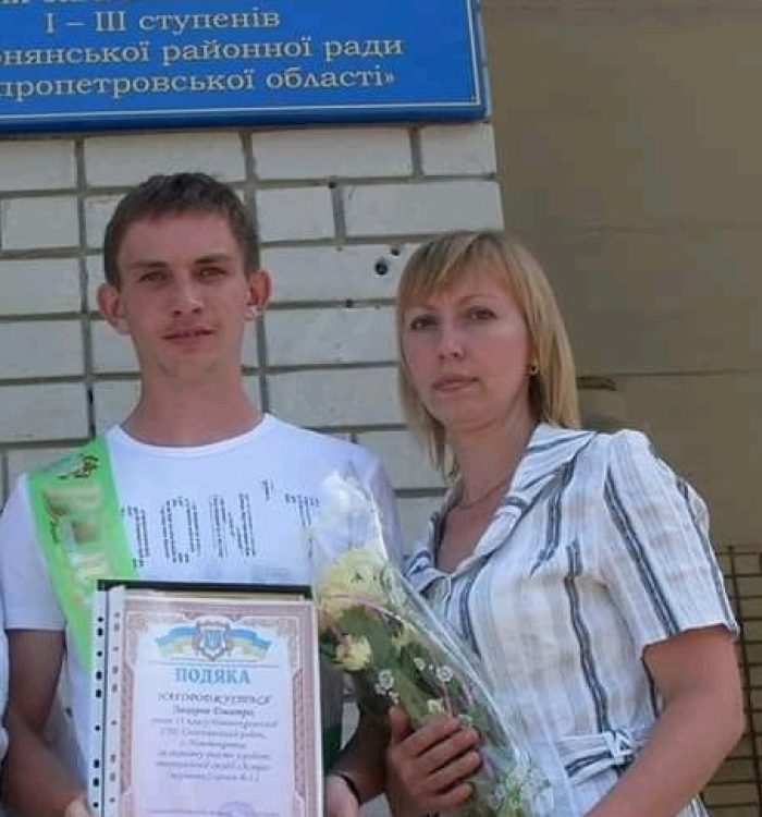 #Листивійни. Лист матері полеглого Героя Захарової Лариси Микитівни