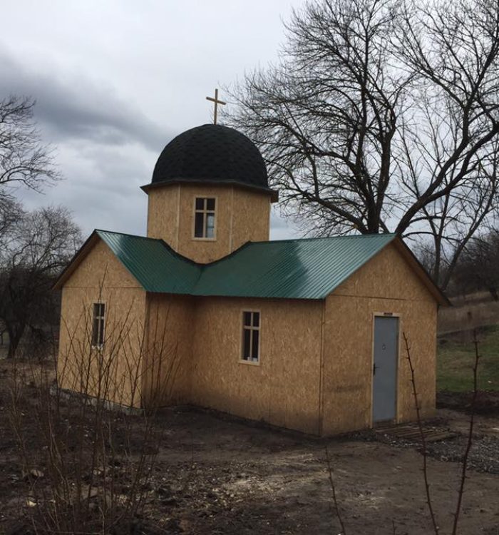 Гарнізонний храм Бориса та Гліба освятили в Дружківці Донецької області (відео)