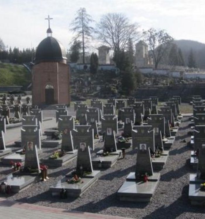 На Личаківському кладовищі відбудеться поминальна молитва за Героями АТО та Небесної сотні