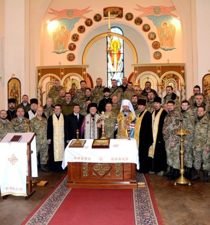 У Львові розпочався перший в історії курс підготовки військових капеланів