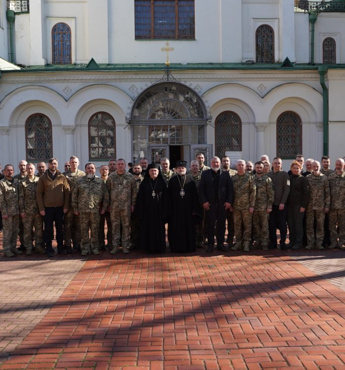 У Софії Київській відбувся дев’ятий випуск військових капеланів ЗСУ