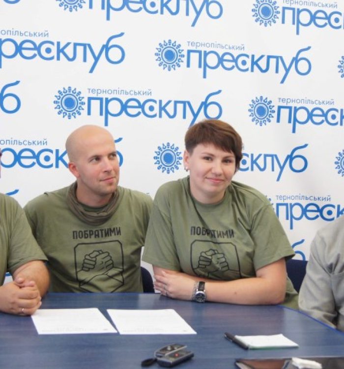 Священик-капелан взяв участь у засіданні тернопільського прес-клубу щодо надання духовно-психологічної підтримки бійцям АТО