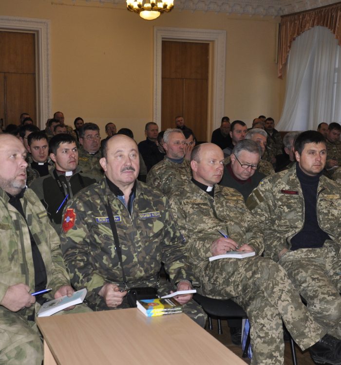 У Тернополі військовим капеланам вручили відзнаки «За службу Україні»