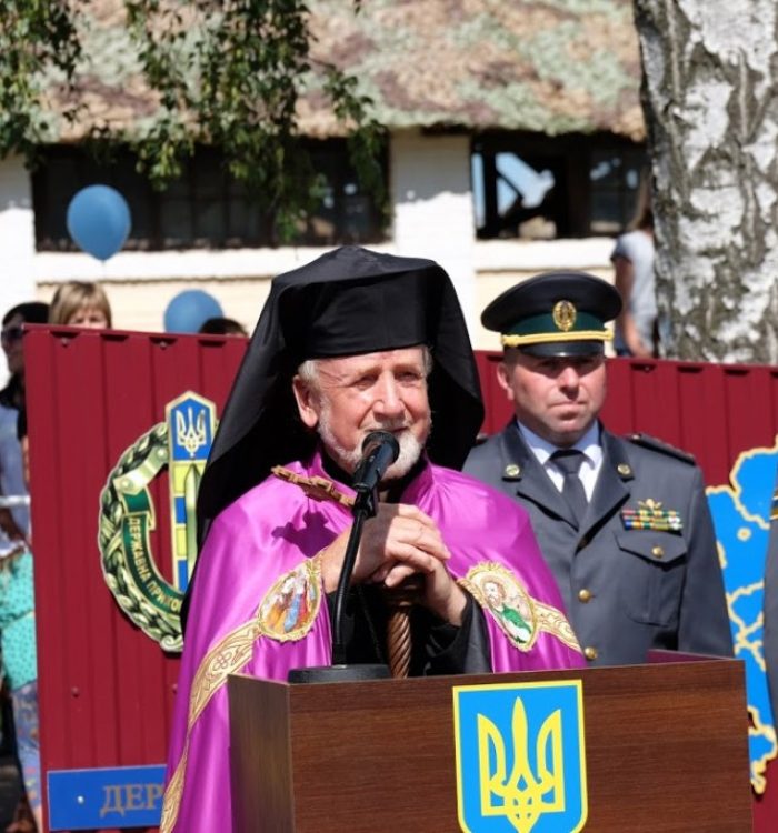 Привітання владики Михаїла (Колтуна) з нагоди Дня прикордонника України