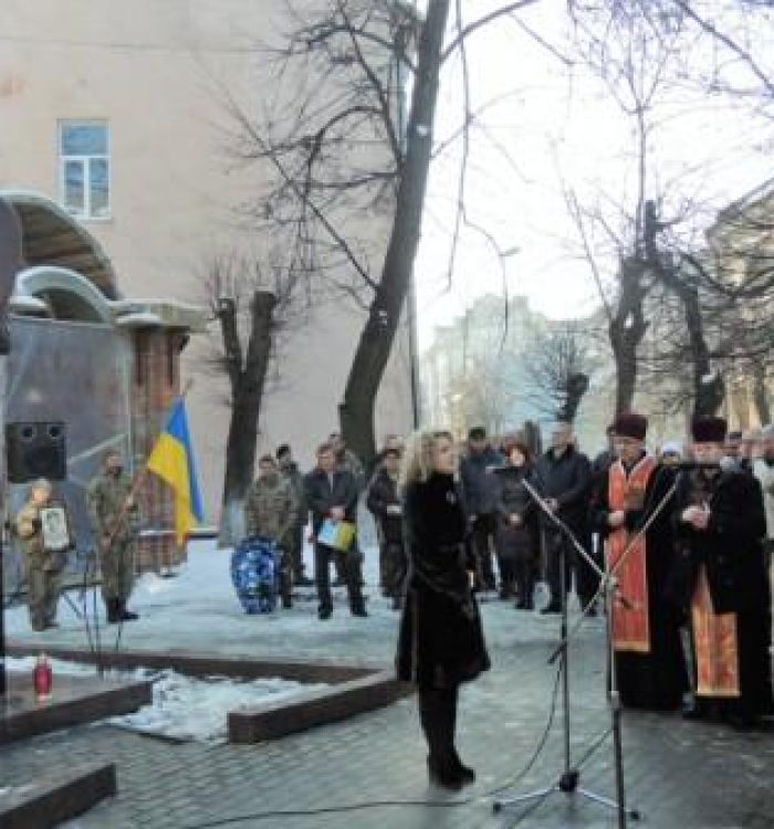 У Стрию вшанували пам’ять воїнів загиблих в Афганістані