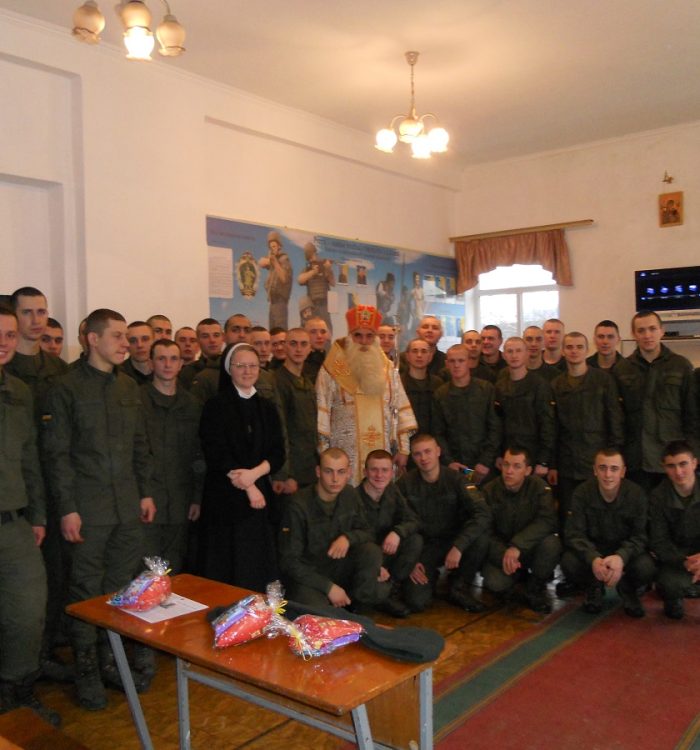 Cвятий Миколай завітав до військовослужбовців в/ч 3066 у Києві